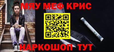 марки lsd Тулун
