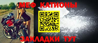 круглые Тула