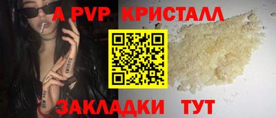 марки lsd Тулун