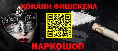 мет Туймазы