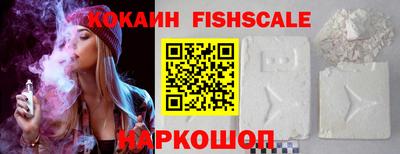 марки lsd Тулун