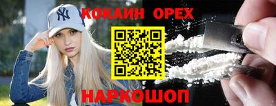 марки lsd Тулун