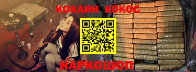 мет Туймазы