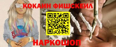 мет Туймазы