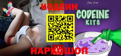 марки lsd Тулун