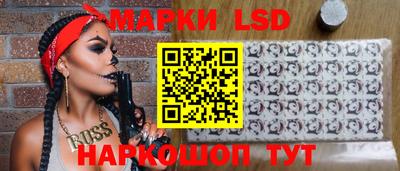 мет Туймазы