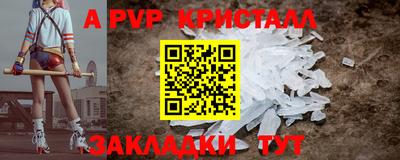 мет Туймазы