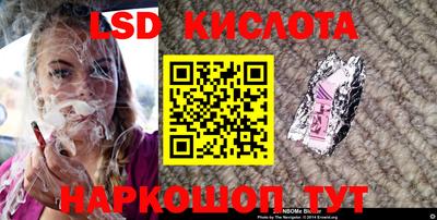 круглые Тула