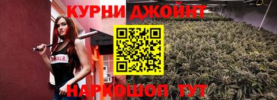 мет Туймазы