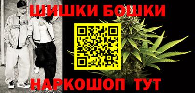 марки lsd Тулун