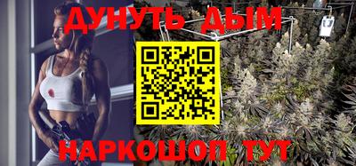 круглые Тула