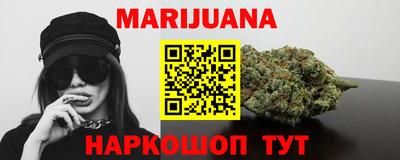 марки lsd Тулун
