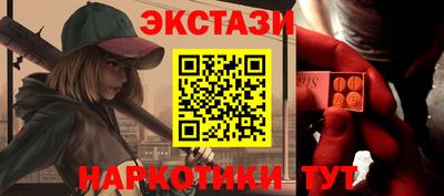 круглые Тула