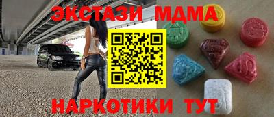 мет Туймазы