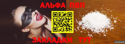 круглые Тула