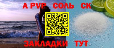 мет Туймазы