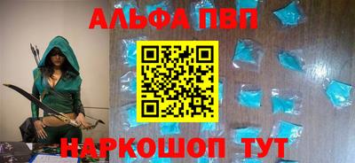 круглые Тула