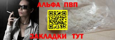 круглые Тула