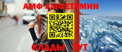 мет Туймазы