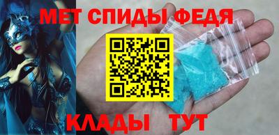 круглые Тула