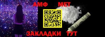 марки lsd Тулун
