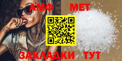 марки lsd Тулун