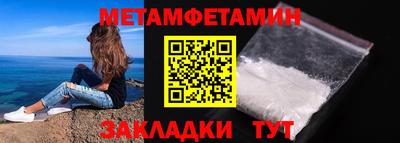 марки lsd Тулун