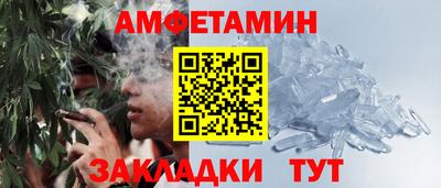 мет Туймазы