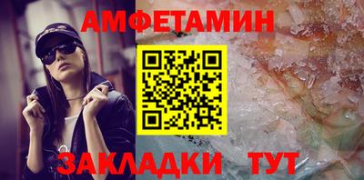 марки lsd Тулун