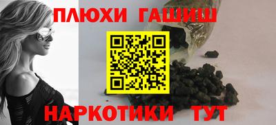 круглые Тула