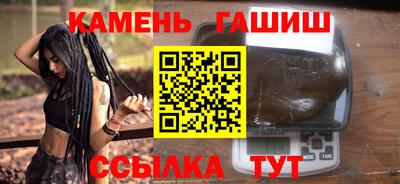мет Туймазы