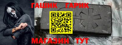 круглые Тула