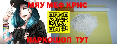 марки lsd Тулун