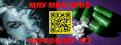 мет Туймазы